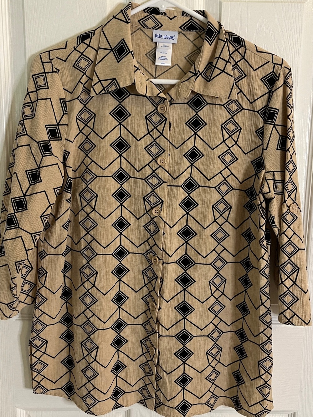 Tan Geometric-Print Button Front Top with Matching Tank Top (2-piece set)
